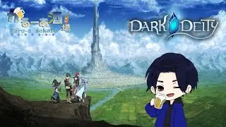 【Dark Deity】ファイアーエムブレムっちっくなゲーム