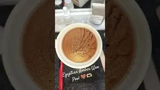 Sunday 29th September 2024| Egyptian Amber| Wax Pool|  #waxmeltoftheday  #waxmelts #reviews