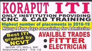 No 1 ITI in Undevided Koraput District