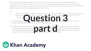 2015 AP Physics 1 free response 3d