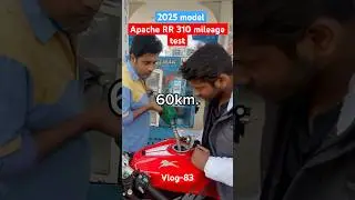 ⛽️Mileage test 😱 2025 Apache RR 310 🚀 ( Vlog-83 ) #apacherr310 #rr310 #mileage #vlog #bikelife