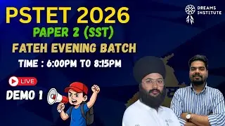 6:00PM || Demo 1 || Fateh Evening PSTET 2 || HISTORY, GEOGRAPHY, POLITY || PSTET 2026