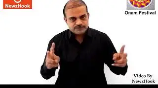 Today is the festival of Onam - Indian Sign Language News by NewzHook.com