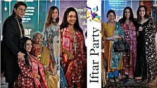 Iftar Party at Anupama Set || Many Tv celebs are Present|| #anupama #filmyshow #rupaliganguly