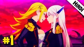 Chained Soldier Season 2 Episode 1 Explained in Hindi