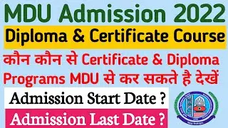 Mdu Diploma Course admission 2022 | mdu certificate course admission  admission last date 2022
