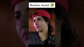 22 Qadam short and funny vide #wahajali #hareemfarooq #22qadam #bestvideo #funnyshorts #status