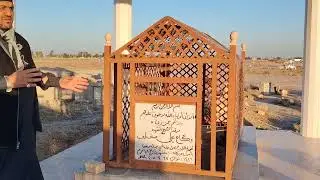 زيارة قبر المرحوم الشيخ المربي وكاع علي مخلف المحمدي رحمه الله تعالى في الصقلاوية 