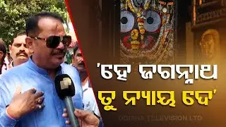 Congress leader Taraprasad Bahinipati targets Odisha govt over Ratna Bhandar row