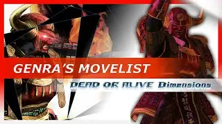 Genra's Movelist - DOA Dimensions