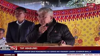 IDP SING AWABA KOKNABA AMADI MACHOI TANA KAIBAGUMLABA LAMDAM ASI KANNANABA HANBA LEITANA LEPTANA