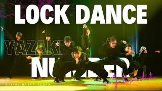 ロックダンス YAZAKI Lock 中級Number /K-kids DANCE FESTA 2024 #lockdance #locking #ロックダンス #ロックダンサー #キッズダンス
