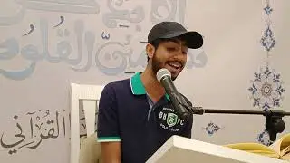 القارئ المتألق مرتضى الدليلي||تلاوة خاشعة ولا أروع سورة ٱل عمران👌٣١ أغسطس ٢٠٢٢
