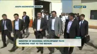 Minister of Regional Development pays working visit to the region