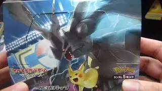 Pokemon Tag Bolt Booster Box Opening Latios & Latias?