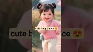 Piu Piu song Baby dance 😍 #dance #funny #babydance #song #babygirl #cutestmoments#piupiu#chinesegirl