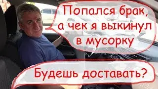VLOG Как мы с мужем время вместе провели