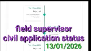 Field supervisor civil results regarding big update सबको rejected है, ऐसा क्यों #pgcil #पावरग्रिड 