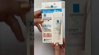 ￼ลา โรช-โพเซย์ La Roche-Posay Effaclar DUO+M มอยซ์เจอไรเซอร์บำรุงผิวเป็นสิว 7.5ml