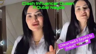 DJ Maha nayda m3a Khawla Queen Influencer fi Dubai Fadiha kbira a Willi 🚨🦷🐝😂
