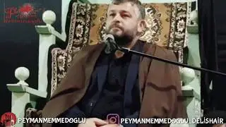 Seyyid Aga Resid - iMAM BAQiR (e)
