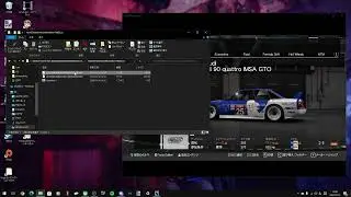 How to Extract Car Livery Thumbnail File from Forza Games on PC