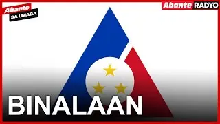 Mga kumpanyang bigong magbigay agad ng final pay at COE mahaharap sa reklamo &mdash;DOLE | WALANG ATRASAN