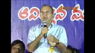 Prof.Haragopal Speaks on Seemandhra Speeches in Assembly Part 1