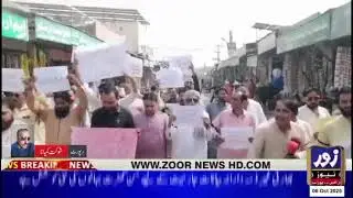Journalists of Kamir Press Club protest against police brutality in Islamabad