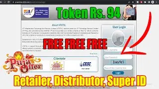 UTI PSA Retailer, Distributor, Master ID Free Token Rs. 94 | Durga pooja festival free items