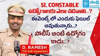 How to Crack Police Jobs? | SI, Constable Study Plan, Physical Events Tips | RAMESH SI Success Story