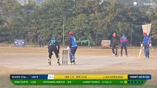 live cricket match | 2nd Rs Associate Cricket Tournament live - SURYA CRICKET GROUND Mohanlalganj