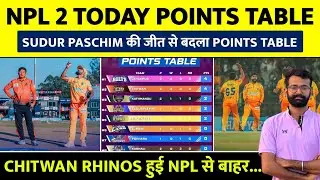 Npl Season 2 Points Table | NPL 2 Points Table Today | Sudur Paschim Royals Qualify For Npl Season 2