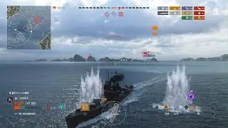 World of Warships: Legends_20260112013620