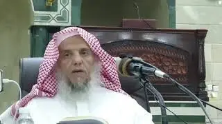 حب الظهور والشهرة  آفة ، وهي مفسدةُُ ماحقة .. الشيخ عبدالوهاب العمري