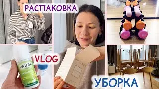 ВЛОГ: ПОДАРОК НА ДР😀 На Спорте 🏅Натуральные Дезодоранты 🌱 УБОРКА 🧹 