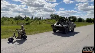 Випробування електробайка CityCoco для потреб ЗСУ