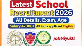 💥Private School Bharti 2025  | TGT ₹45,000 💰 PRT ₹37,000 | Teaching & Non-Teaching Vacancies 2026