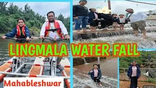 Lingmala Waterfall Mahableshwar || Beautiful Waterfall View In Mahableshwar Maharashtra 