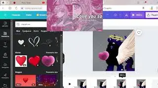 да я прокачалась автор Nightcore Circus