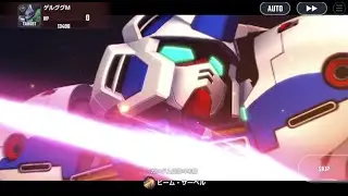 Gジェネレーションエターナル　機動戦士ガンダム0083 STARDUST MEMORY連邦サイド 戦闘シーンPART2