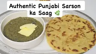 Authentic Punjabi Sarson ka Saag 🌿
