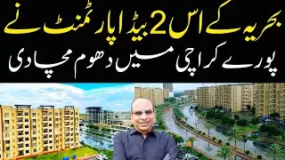 Bahria apartments 2bedrooms prime location | 950sqft 2bedrooms apartment bahria town karachi 