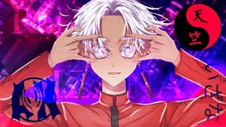 Izana Trap 🟣⚪ (Tokyo Revengers) - Rei D. Tokyo | Prod.@Neytxn | Akizin Trap