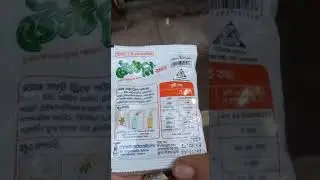 Best instant drink powder in Bangladesh Taste me Orange #shorts #bangladesh #drinks