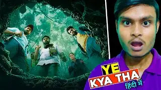 Pechi Movie Review | Pechi Review In Hindi | Pechi 2024 Review | Pechi Review | Filmi World |