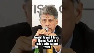 Congress MPs Say THIS About PM Modi's Unity Against Terrorism Strategy | India VS Pakistan