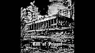 Elephant Foot (EP) - Call of Pripyat (2023)