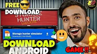 How to download storage hunter simulator in android || storage hunter simulator gameplay