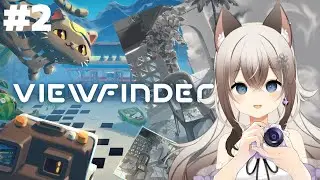 【Viewfinder】#3 撮った写真が実物で現れる？！試行錯誤のパズルゲーム🧩